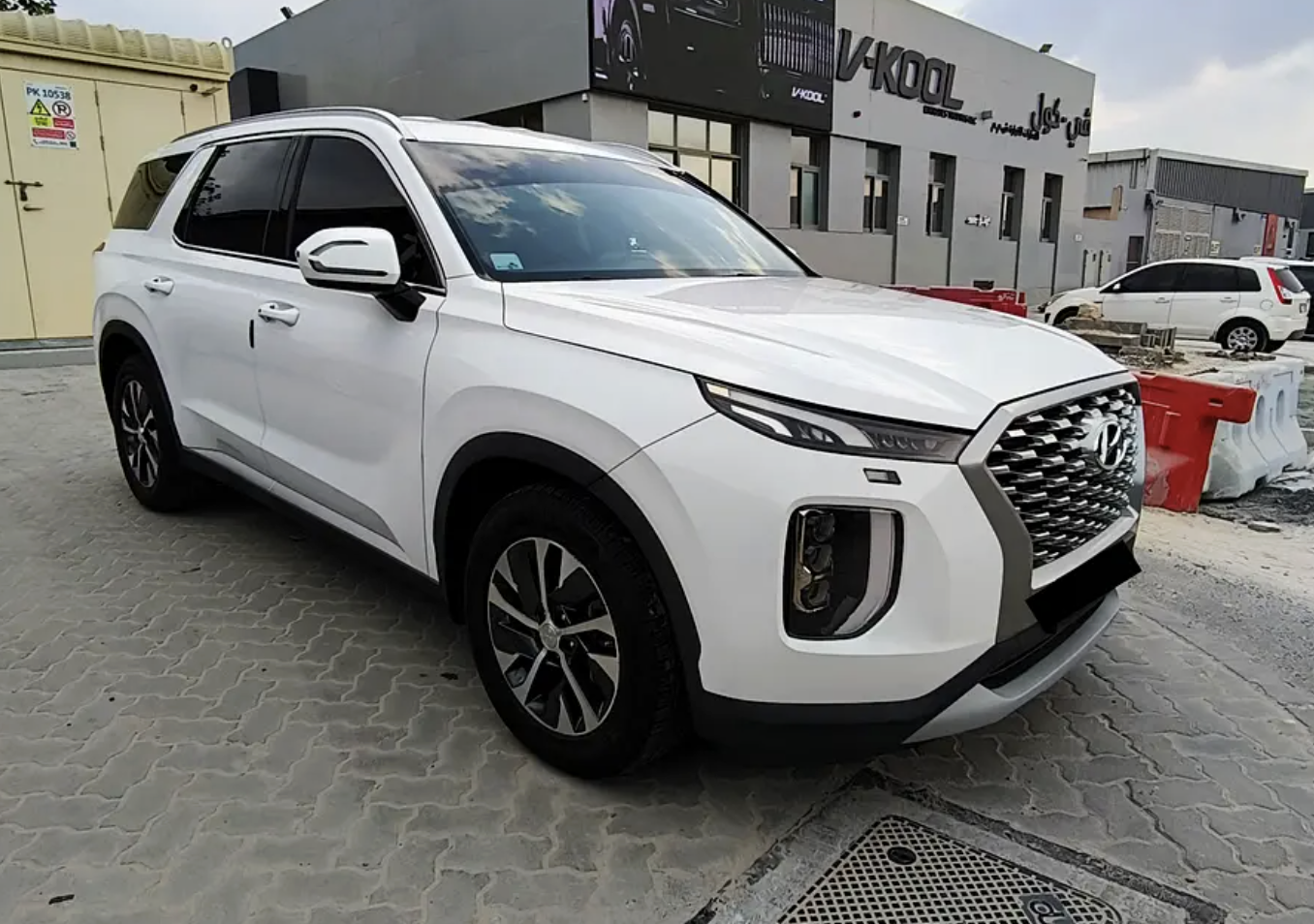 2022 Hyundai Palisade — 1/15