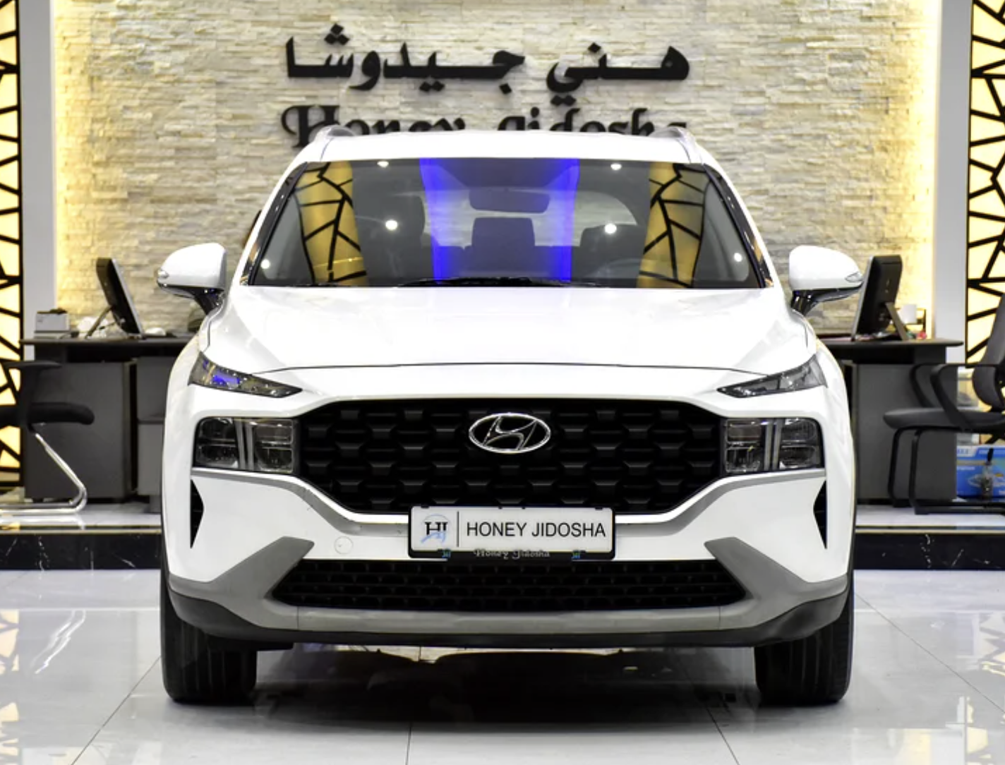 2023 Hyundai Santa Fe — 1/9