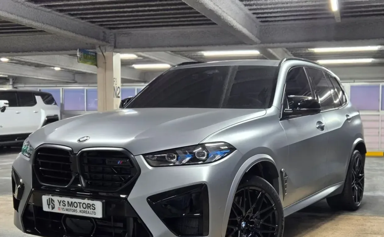 2025 BMW X5 — 1/12