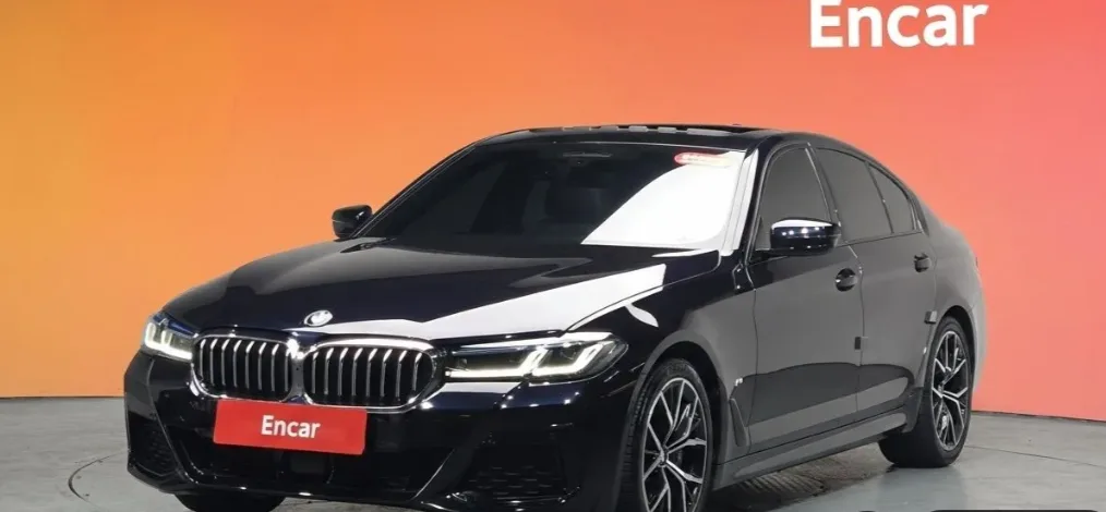 2023 BMW 530 — 1/8