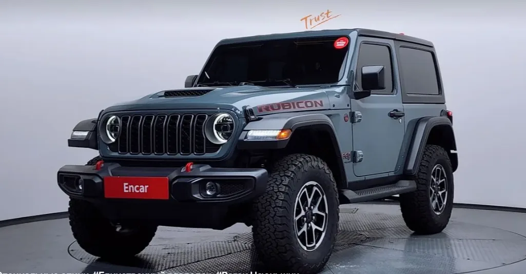 2026 Jeep Wrangler — 1/6